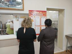 27.11.2025г. родительский контроль